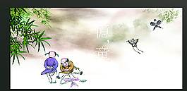 清明節(jié)圖片