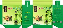 粽子包裝圖片模板下載