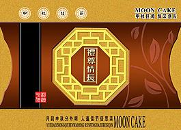 月饼包装图片模板下载