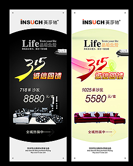 315誠信回饋圖片