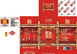 白酒包裝 酒 包裝