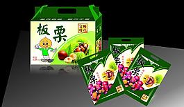 板栗包裝圖片模板下載