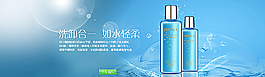 化妝品圖片