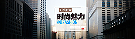 男裝海報(bào)圖片