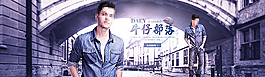 男裝海報(bào)圖片