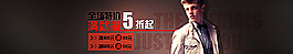 男裝海報(bào)圖片