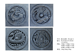 唐語磚雕仿古精美掛件四靈瓦當