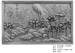 唐語磚雕關中八景之草堂煙霧
