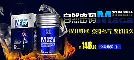 自然密碼