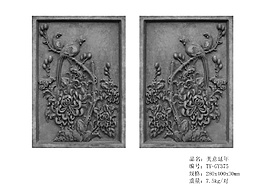 唐語仿古磚雕美意延年