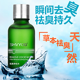 淘寶
