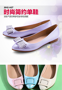 天貓?zhí)詫毰瑔涡蓖ㄜ嚠嬅婺０?/>
                            </a>
                            <div   id=