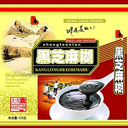 黑芝麻糊包裝圖片模板下載