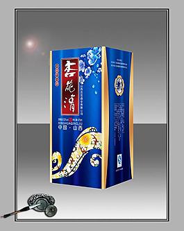 酒包裝 （平面圖