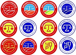 鹽都區(qū)公共資源交易中心logo設(shè)計(jì)