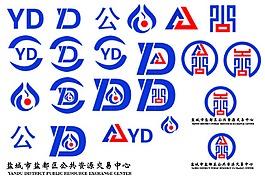 鹽都區(qū)公共資源交易中心logo設(shè)計(jì)