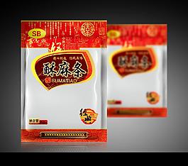 食品包裝圖片模板下載