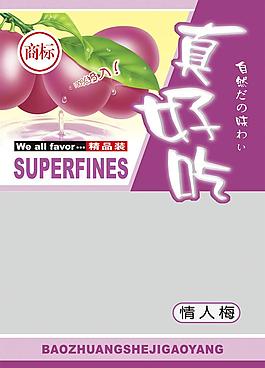 食品包裝圖片模板下載