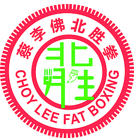 会徽logo