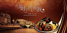 冰淇淋圖片
