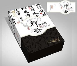 茶葉類包裝簡約大氣