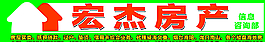 房產(chǎn)門頭圖片