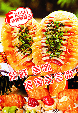 面包圖片