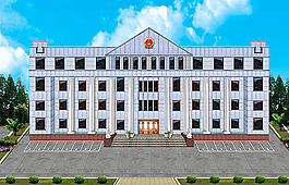法院大楼效果图图片