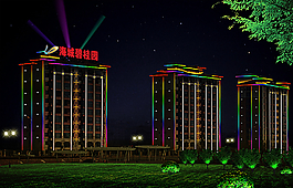 樓體亮化效果圖圖片