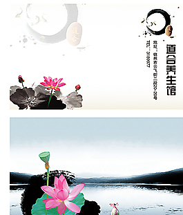 商務(wù)名片圖片