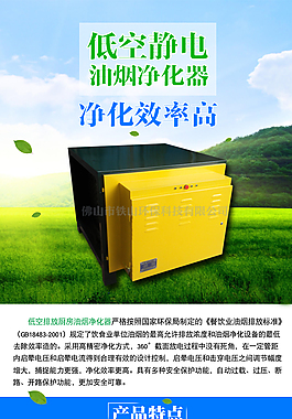 淘寶寶貝詳情頁