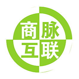 商脈互聯