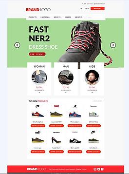 鞋子品牌折扣店网页素材