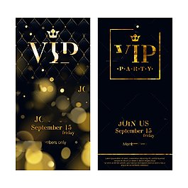 高檔VIP卡片設計矢量素材