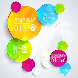 商務信息圖表元素矢量素材