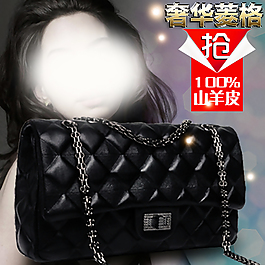 淘寶菱格包PSD主圖