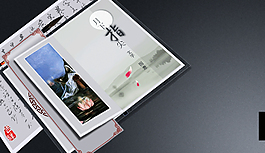 月下枝梢頭音畫(huà)