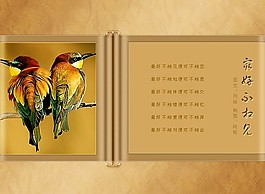 最好不相見(jiàn)音畫
