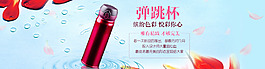 簡約海報