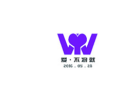 婚慶logoPSD