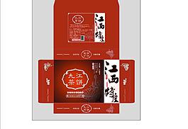 茶餅包裝圖片模板下載