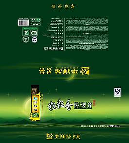 茶葉包裝圖片模板下載