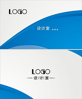 蓝色渐变名片