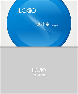 藍色主題名片