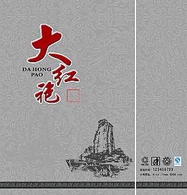 大紅袍茶包裝圖片模板下載