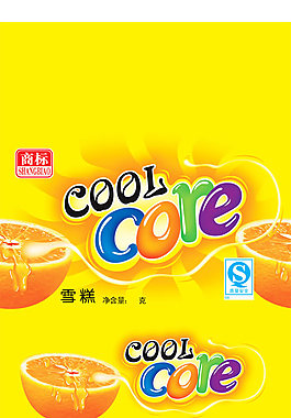 橙汁包裝