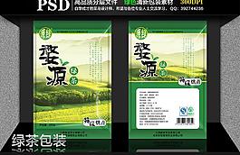 綠茶包裝 婺源綠茶圖片模板下載