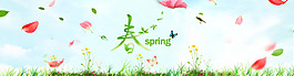 春天Banner圖
