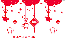 櫥窗  現年  剪紙