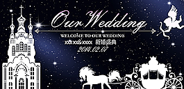 歐式婚禮圖片